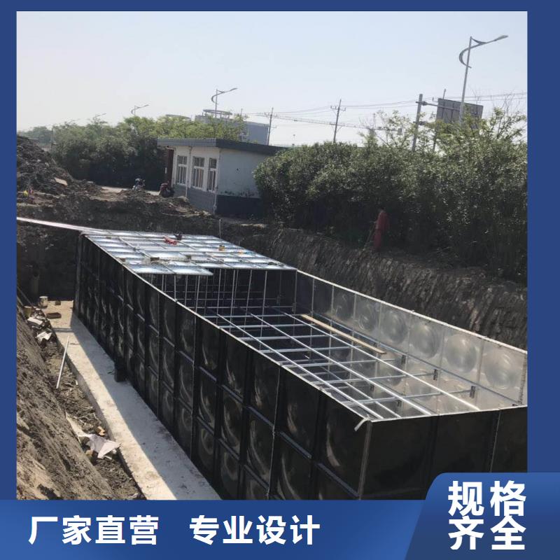 上海二次供水设备 不锈钢消防水箱拒绝中间商