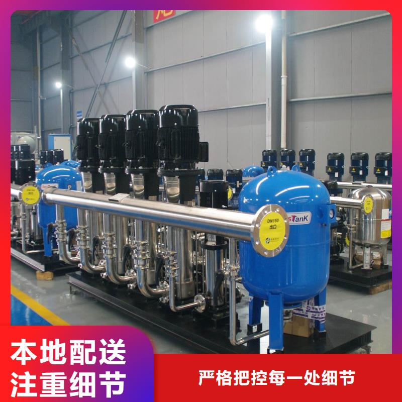 重庆二次供水设备 恒压变频供水设备质量检测