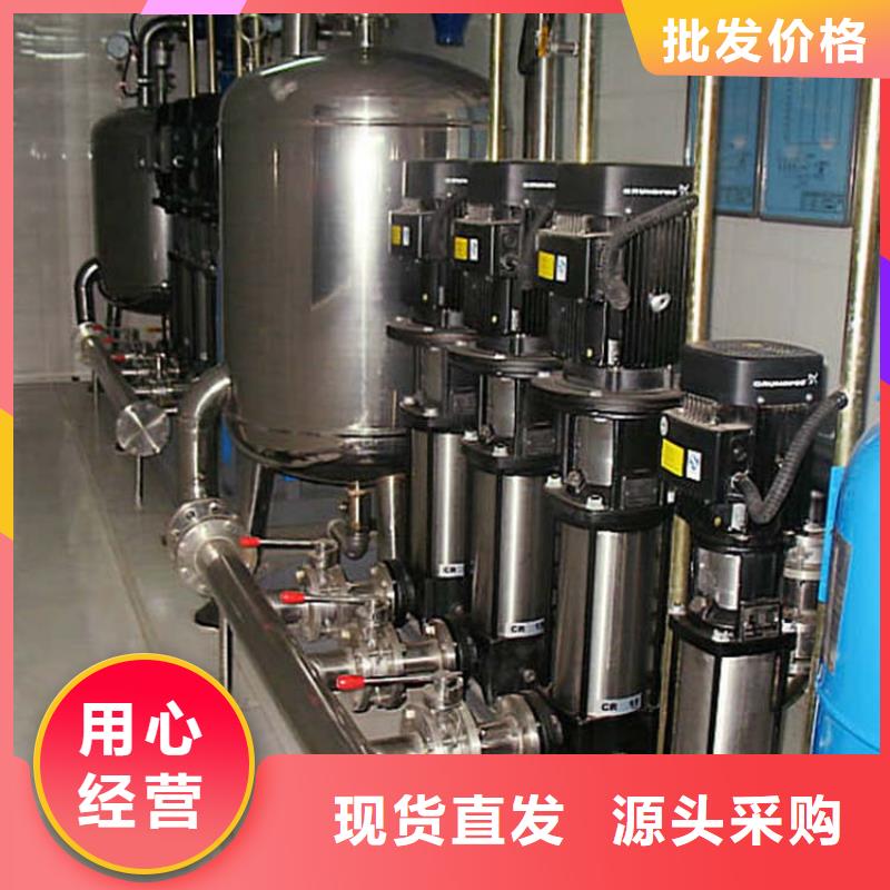 浙江二次供水设备消防泵源厂供货