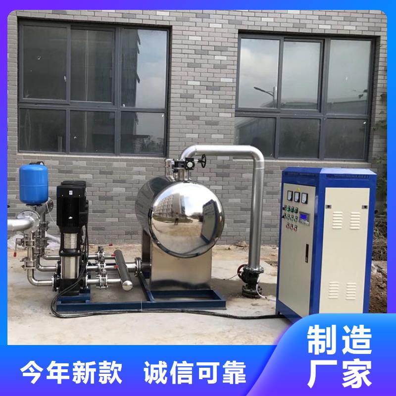 北京二次供水设备恒压变频供水设备优良工艺