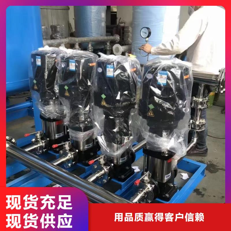 【上海二次供水设备 变频供水设备市场行情】
