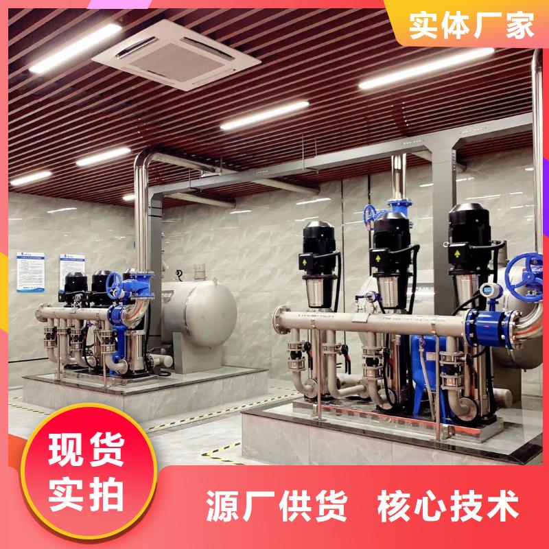 二次供水设备_不锈钢水箱工厂价格自有生产工厂