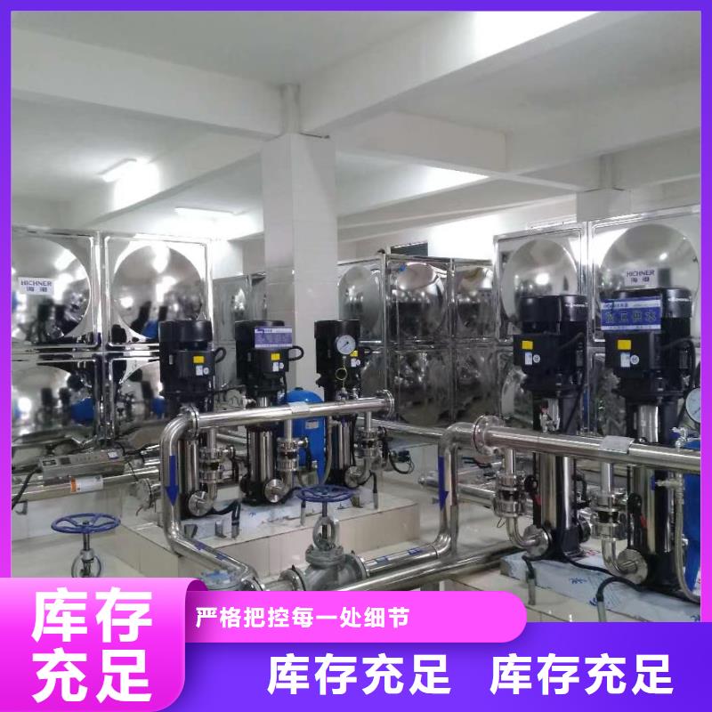 北京二次供水设备,污水泵一站式厂家