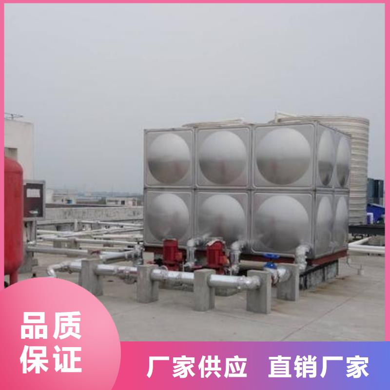 北京定做不锈钢水箱生产厂家的生产厂家
