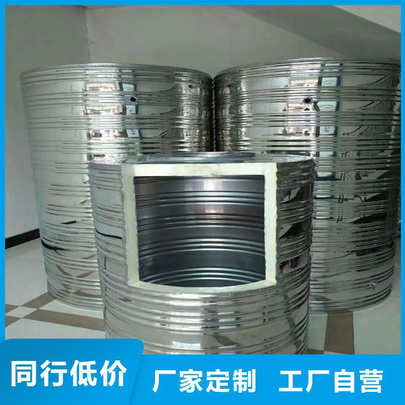 重庆不锈钢水箱厂家不锈钢保温水箱质量好