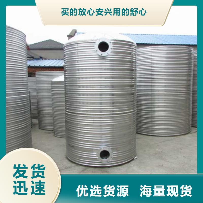 生产箱泵一体化的批发商本地生产商