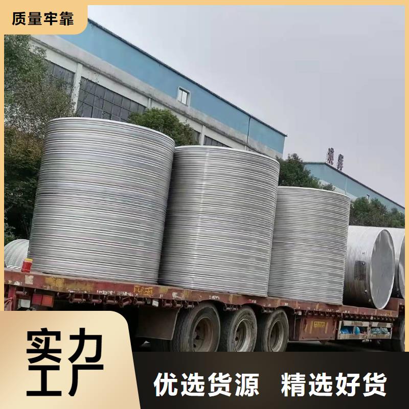 【上海不锈钢水箱厂家,变频供水设备好品质经得住考验】