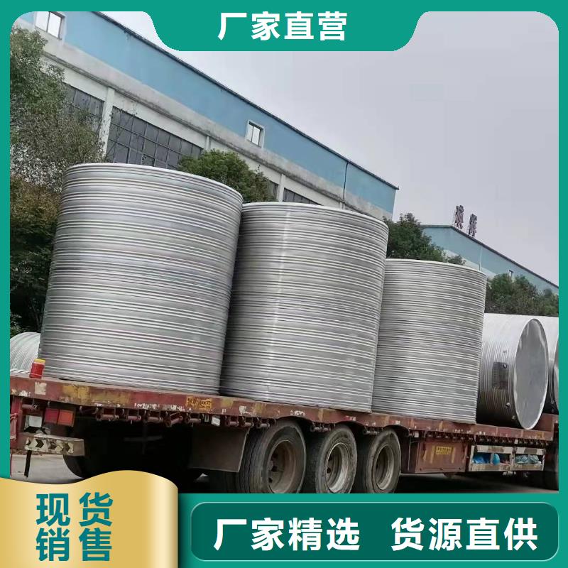 武汉不锈钢水箱生产厂家批发零售-定做_恒泰供水设备有限公司