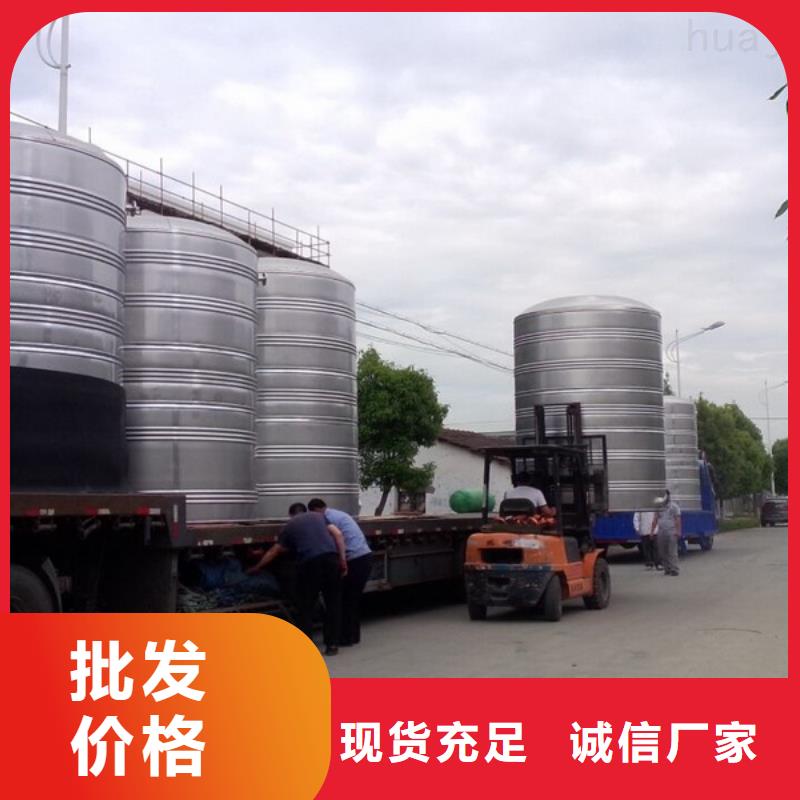 上海不锈钢水箱厂家污水泵严格把控质量