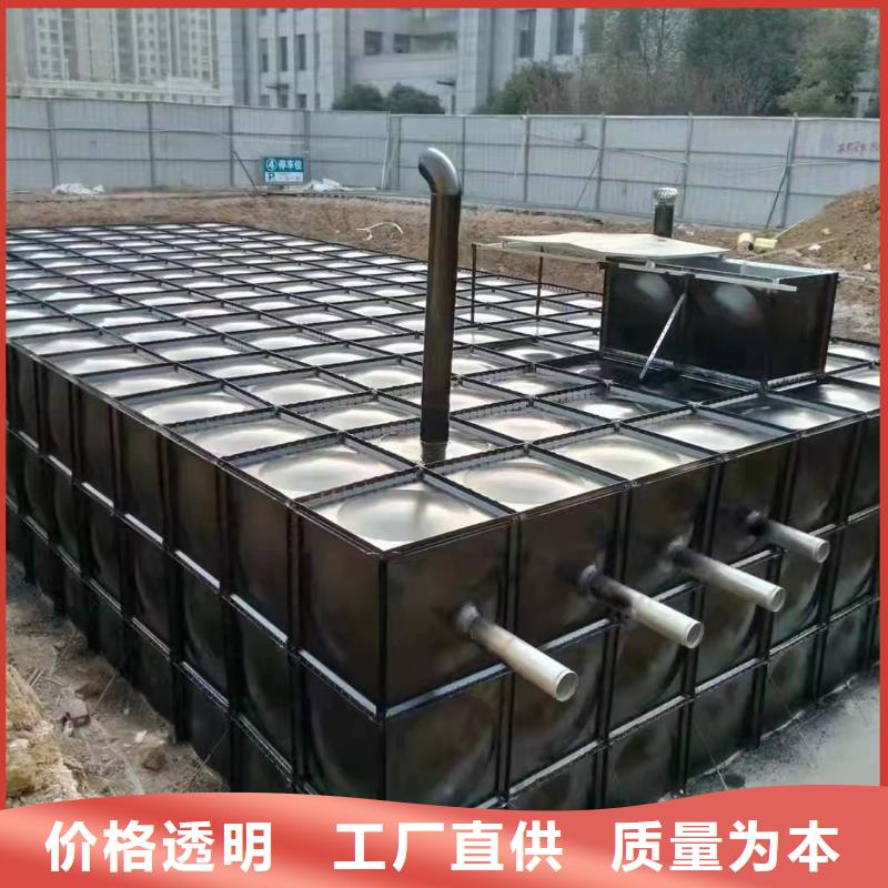 台州不锈钢水箱生产厂家厂家推荐