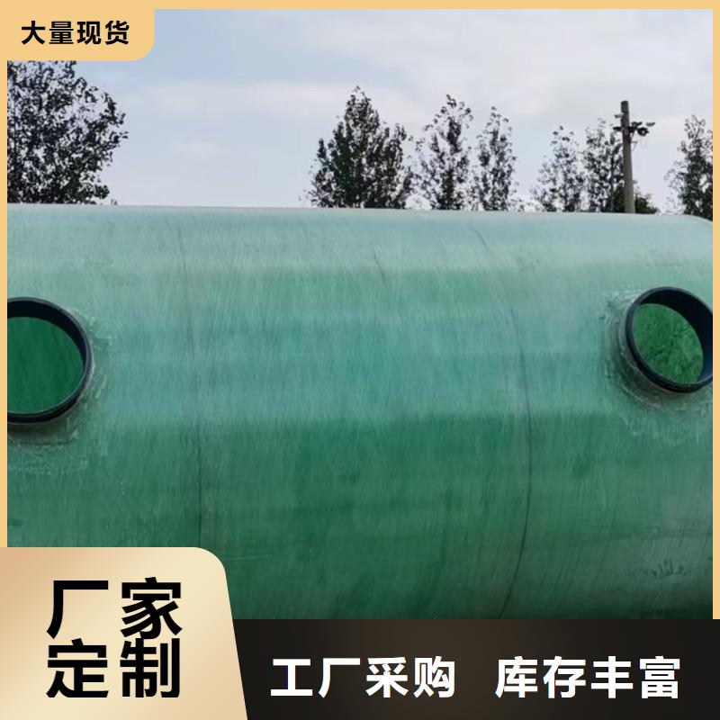 濮阳不锈钢水箱生产厂家值得信赖的厂家