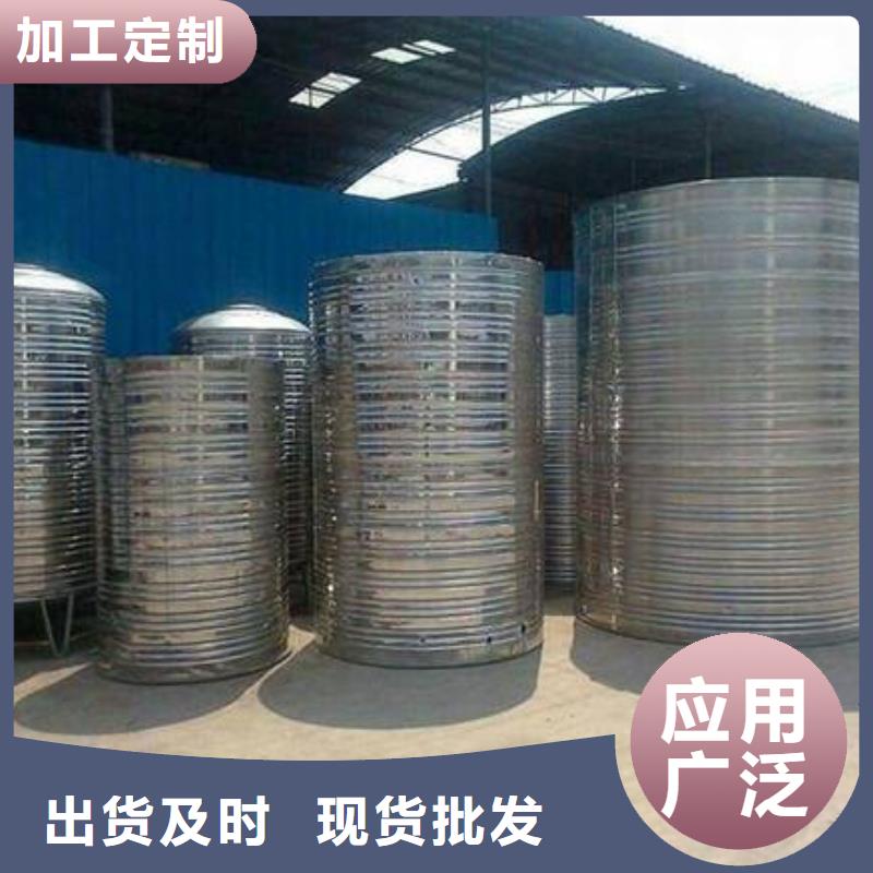 生产销售#西安不锈钢水箱#的厂家
