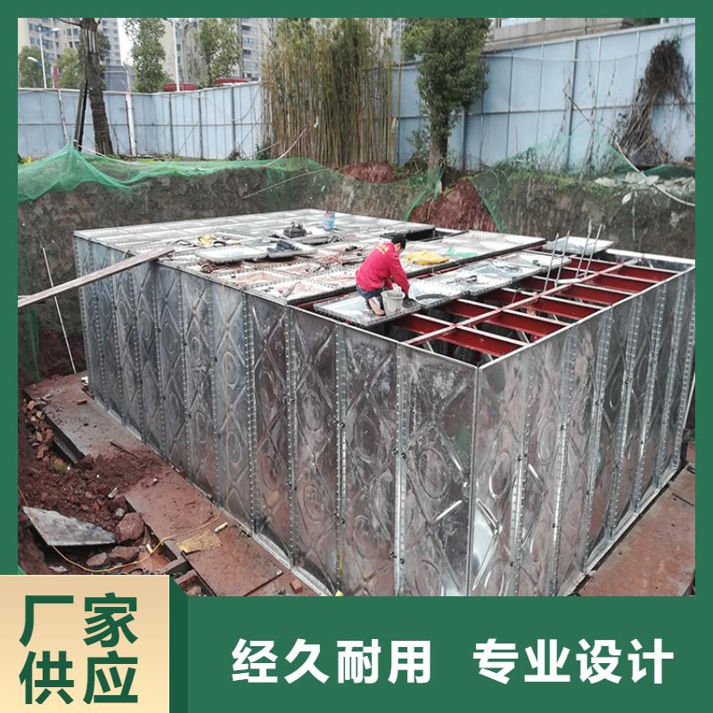 可定制的黔东南不锈钢水箱生产厂家厂家