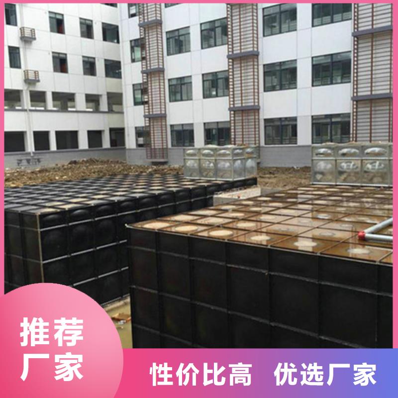 2023##遂宁不锈钢水箱生产厂家厂家##有限公司