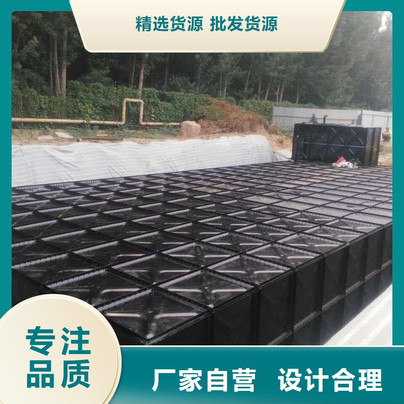 东至县不锈钢水箱直营厂家技术完善