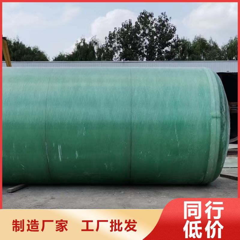 台湾不锈钢水箱厂家消防泵厂家型号齐全
