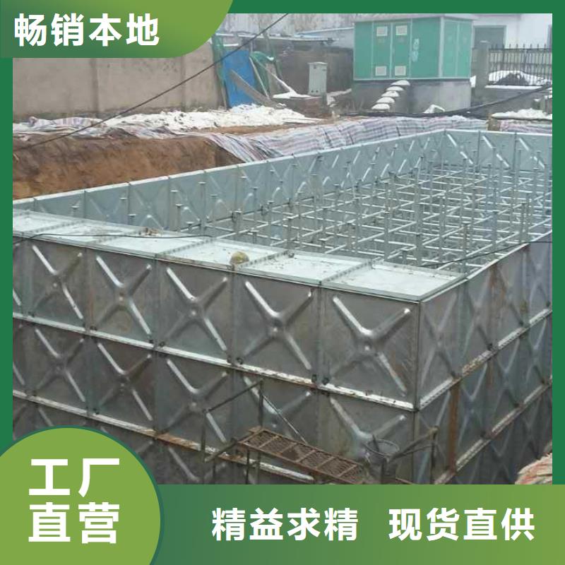 漳州不锈钢水箱生产厂家_让您放心的选择