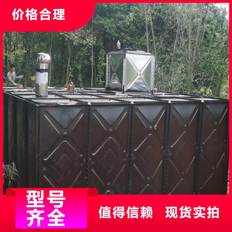 找潍坊不锈钢水箱厂家选恒泰供水设备有限公司