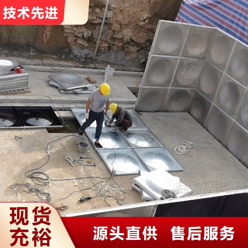 上海【不锈钢水箱价格】_恒压变频供水设备当日价格