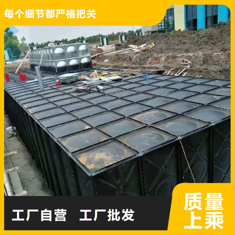 台湾不锈钢水箱价格不锈钢消防水箱重信誉厂家