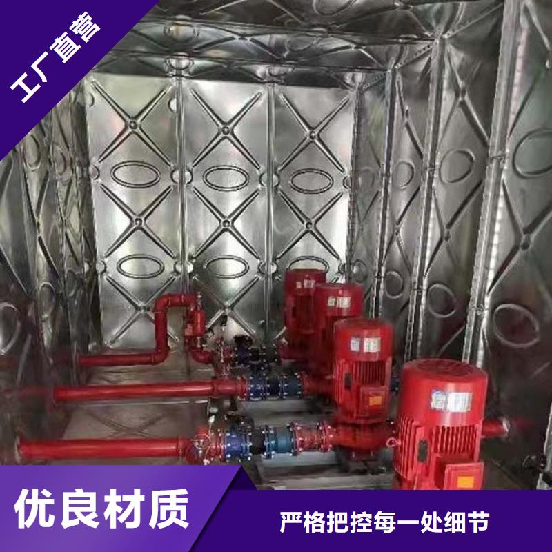 上海【不锈钢水箱价格】不锈钢保温水箱厂家直销规格多样