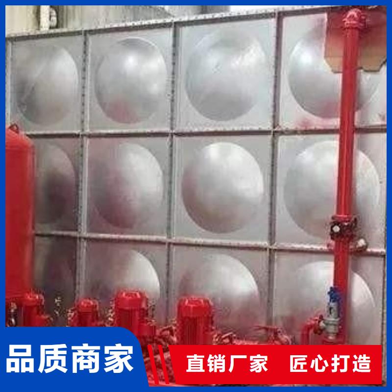 香港不锈钢拼装水箱稳压设备多种款式可随心选择