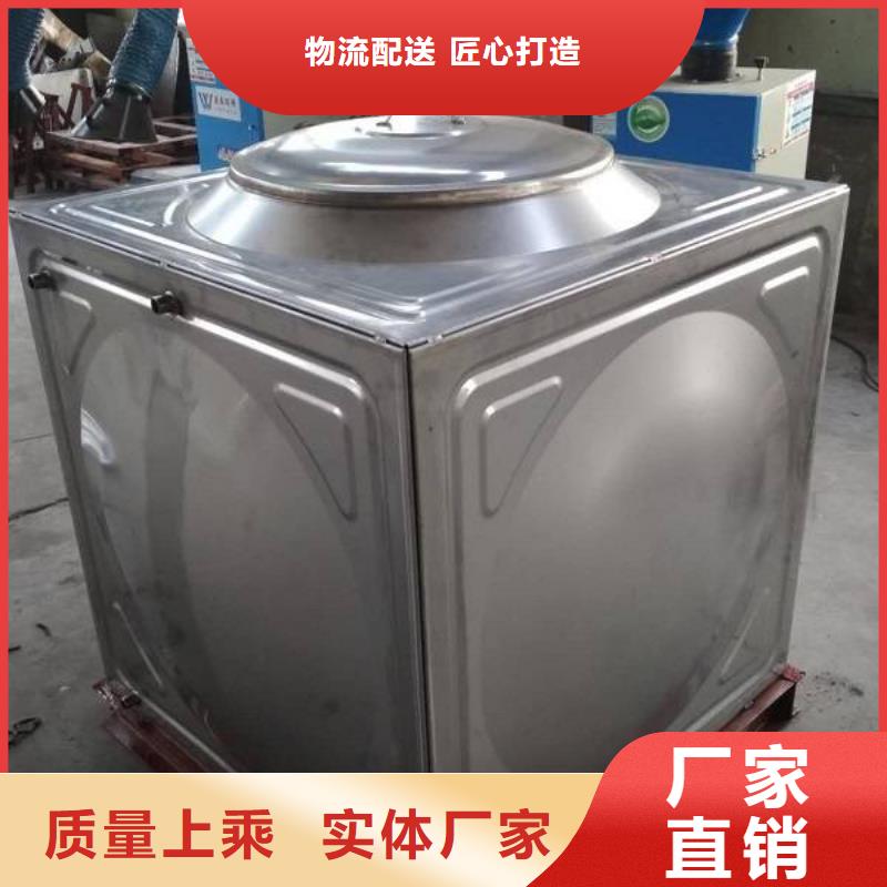 北京不锈钢拼装水箱_不锈钢水箱生产型