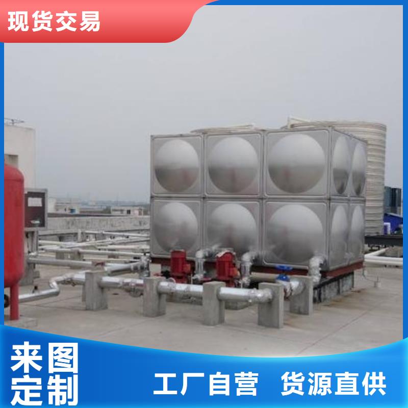 香港不锈钢拼装水箱不锈钢消防水箱厂家直接面向客户