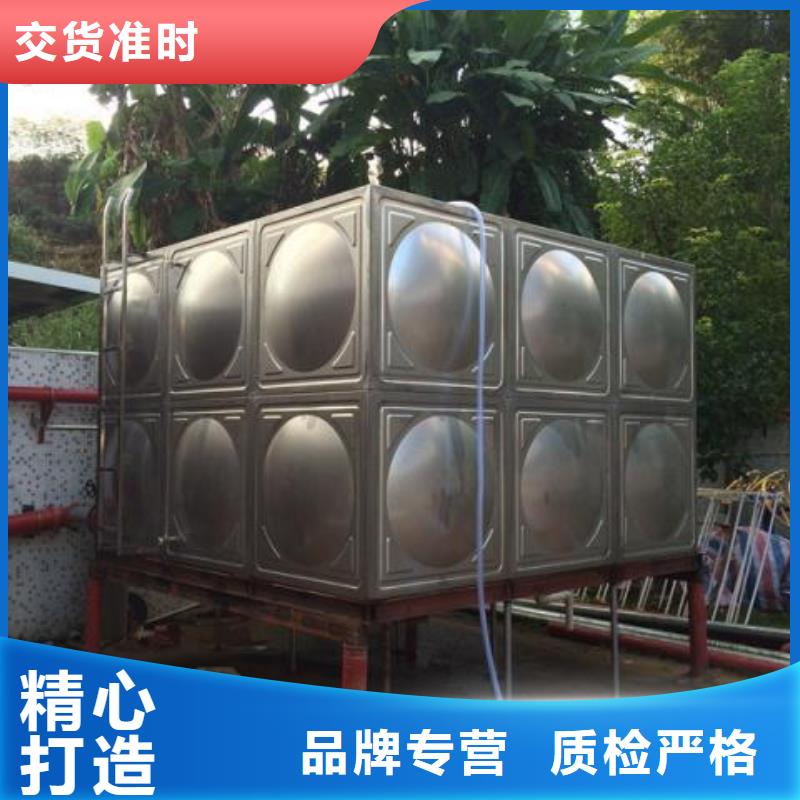 不锈钢拼装水箱【变频供水设备】真材实料加工定制当地公司