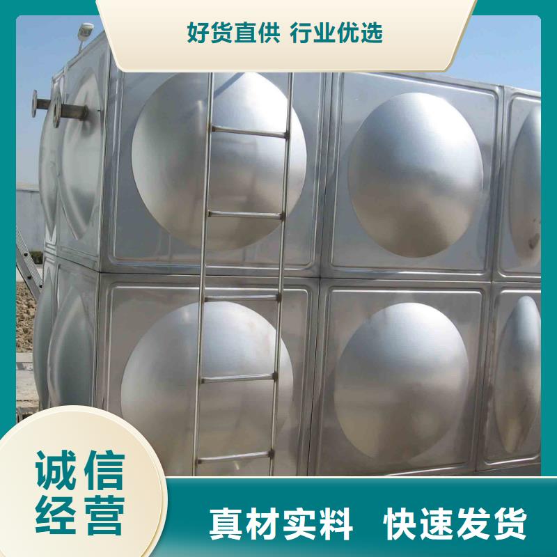 上海不锈钢拼装水箱消防泵为品质而生产