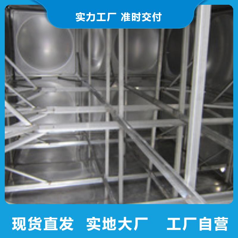 香港不锈钢拼装水箱_污水泵甄选好厂家
