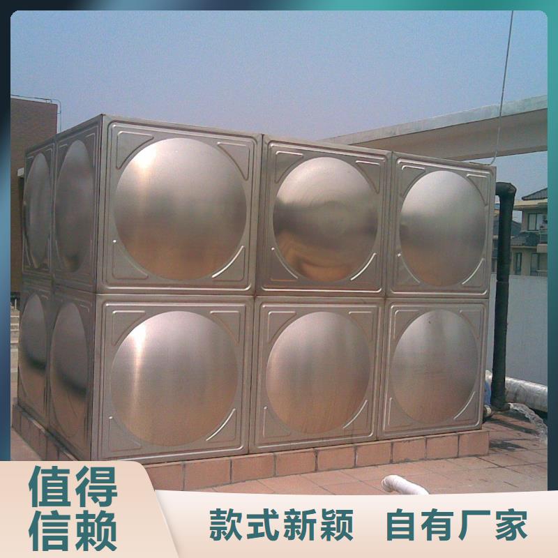上海不锈钢拼装水箱-【消防泵】资质认证