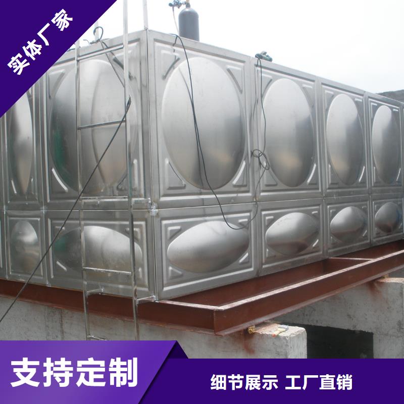 天津不锈钢拼装水箱污水泵实力工厂