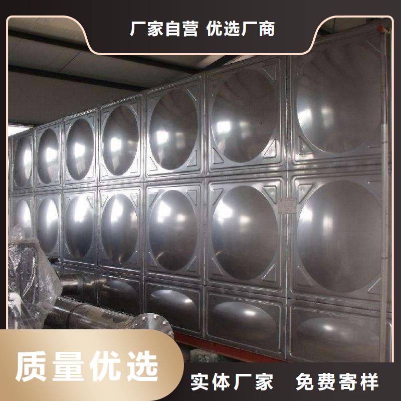 香港不锈钢拼装水箱不锈钢消防水箱质检合格发货