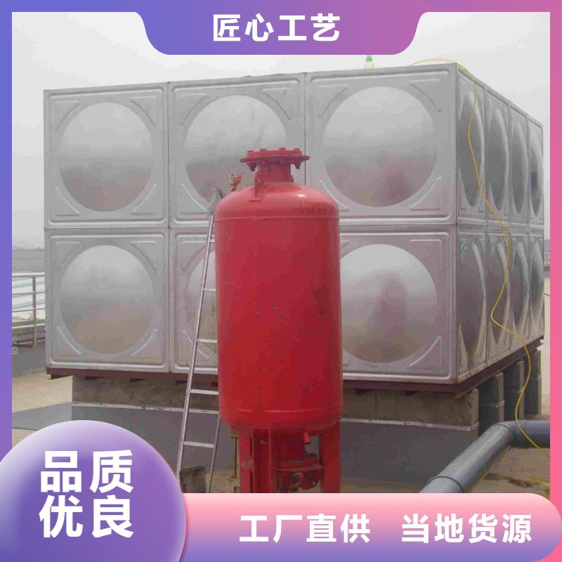 【不锈钢拼装水箱】-无负压变频供水设备信誉至上出厂价