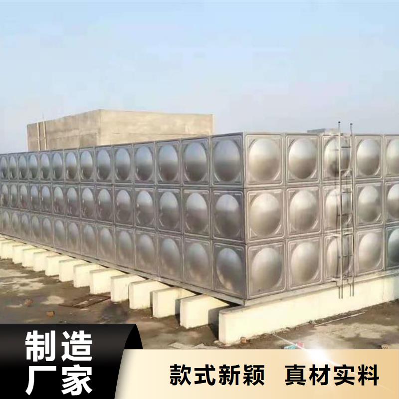 上海不锈钢拼装水箱变频供水设备厂家实力雄厚