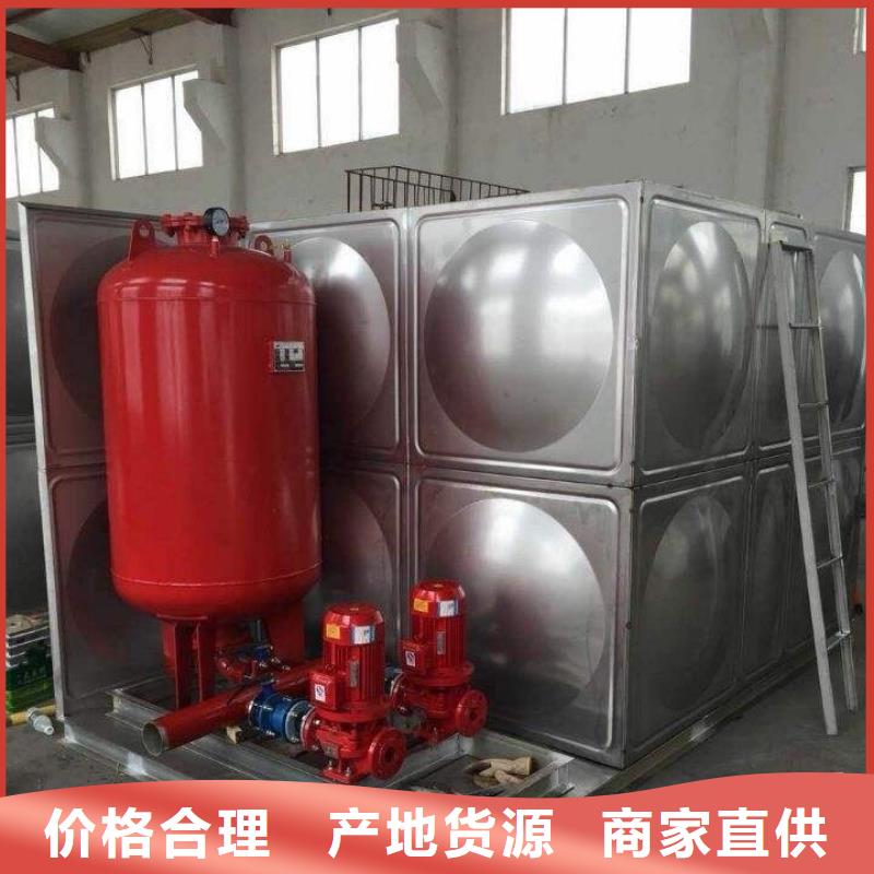 不锈钢拼装水箱_不锈钢消防水箱常年供应现货充裕
