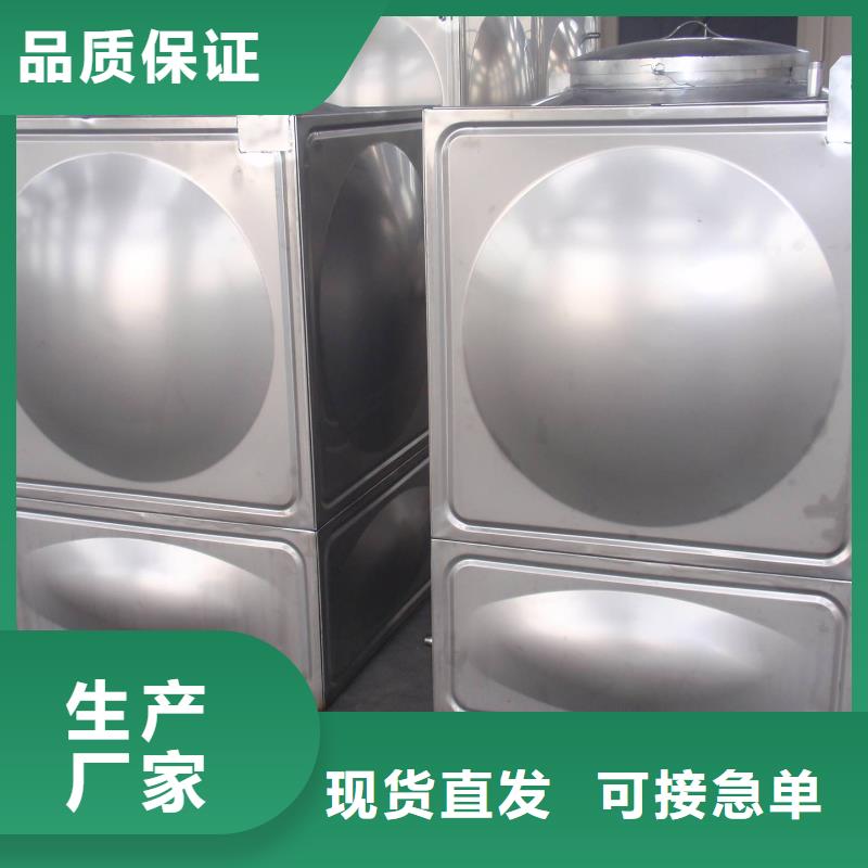不锈钢拼装水箱不锈钢水箱专业厂家质检严格放心品质