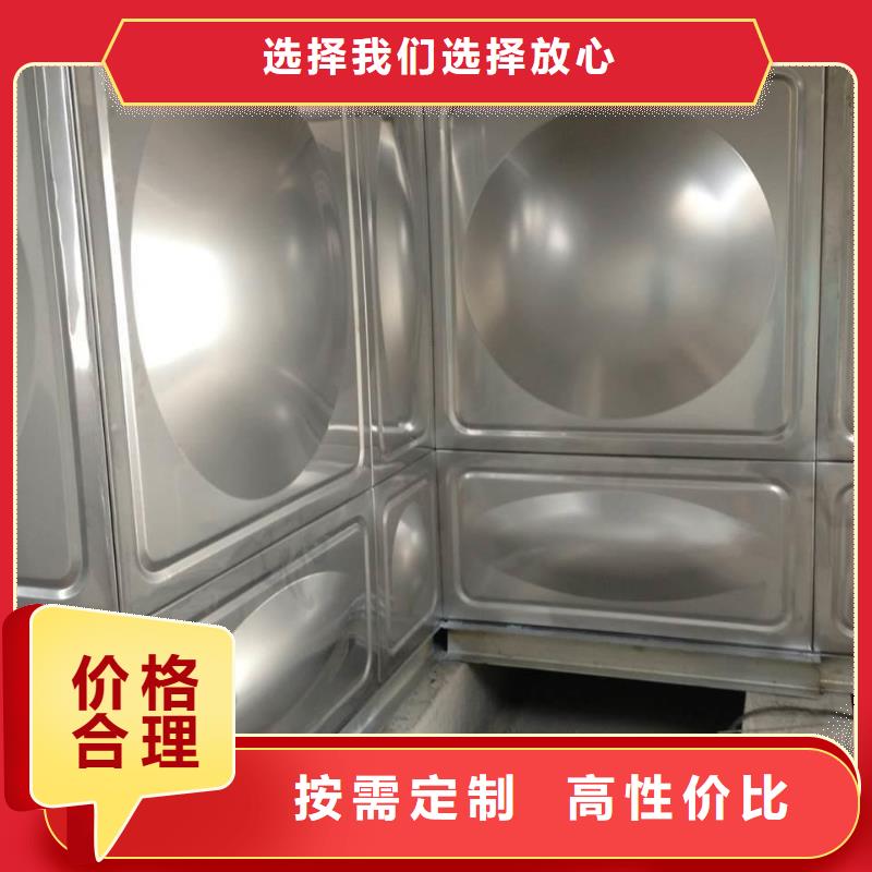 ​台湾不锈钢拼装水箱恒压变频供水设备源头采购