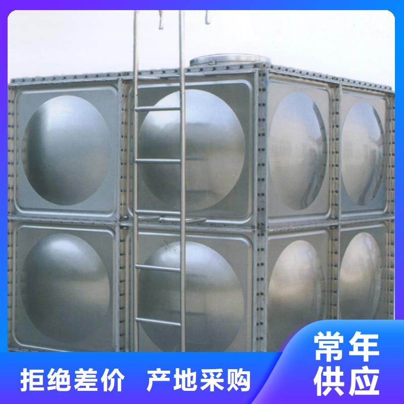 【不锈钢拼装水箱】,无负压变频供水设备质量牢靠定制速度快工期短