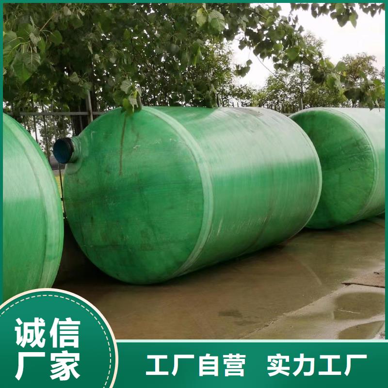 不锈钢拼装水箱污水泵现货直供本地生产厂家