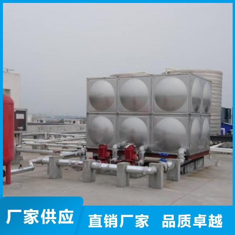 重庆不锈钢拼装水箱恒压变频供水设备款式多样