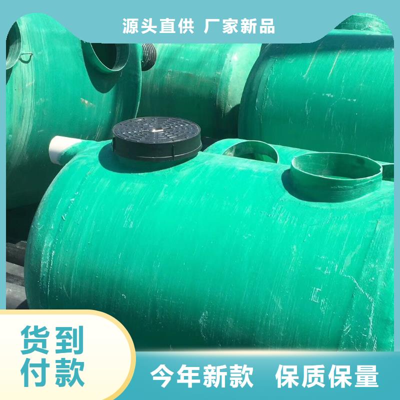 北京不锈钢拼装水箱_不锈钢水箱品牌企业