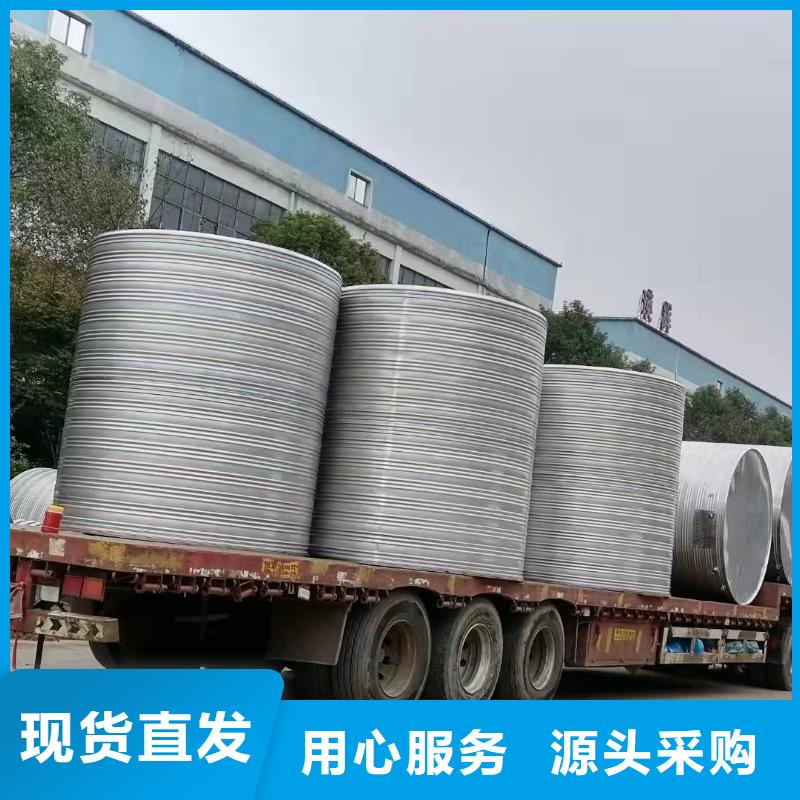 台湾不锈钢拼装水箱恒压变频供水设备买的放心安兴用的舒心