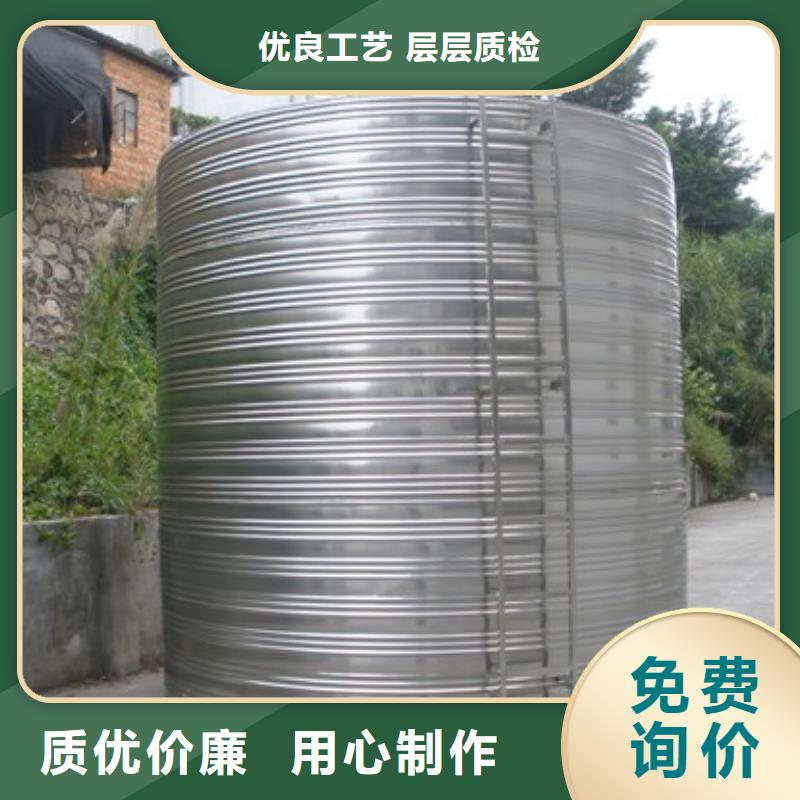 不锈钢拼装水箱不锈钢消防水箱产品性能用途广泛