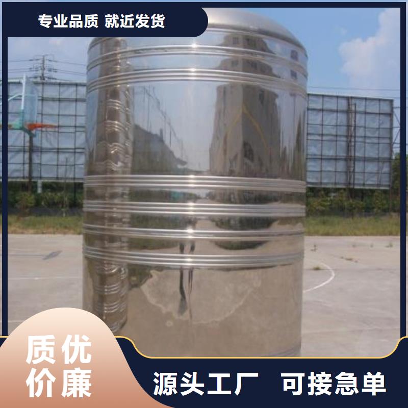 【不锈钢拼装水箱】变频供水设备适用场景一手货源
