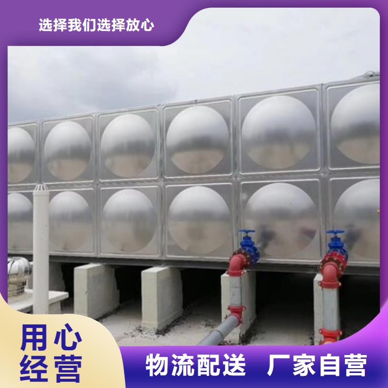 天津不锈钢拼装水箱不锈钢水箱工厂现货供应