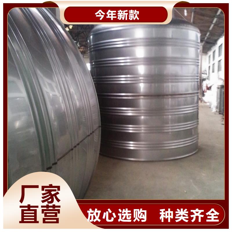 上海不锈钢拼装水箱无负压变频供水设备精致工艺