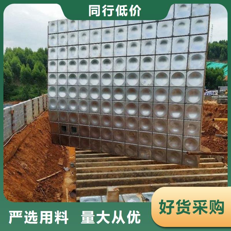 天津不锈钢拼装水箱稳压设备专注质量