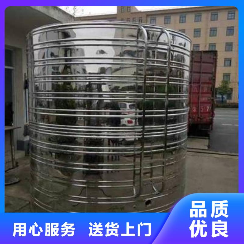 浙江不锈钢拼装水箱消防泵专业信赖厂家